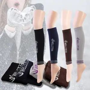 국산 발목 겨울방한토시 웰스타 레그 무릎 다리 손발 찜질 다리토시