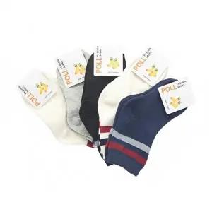 국산 9-10세 초등학생 발목두줄 중목 양말 5켤레 세트 랜덤발송