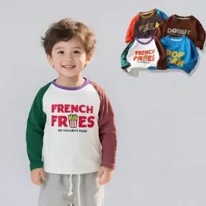 고품질 푸드페이보릿 티셔츠 205901 아동 긴팔 나그랑 (WFKBP1U)