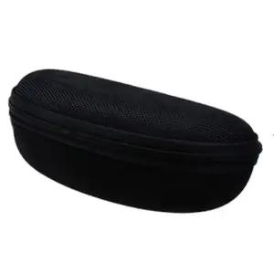 썬글라스 케이스 안경집 고리 휴대 보관 케이스 (WFKBRPT)