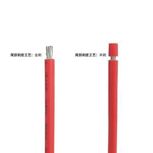 방수 전원 소켓 블레이드 인라인 퓨즈 홀더(10A 포함) 자동 교체 길이 12AWG