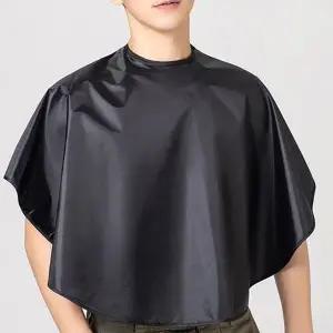 셀프미용 미용염색 헤어스타일 커트 가운 이발보 (WFKBRTG)