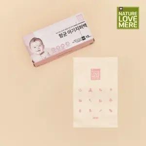 아기 지퍼백 미니 15매x1팩