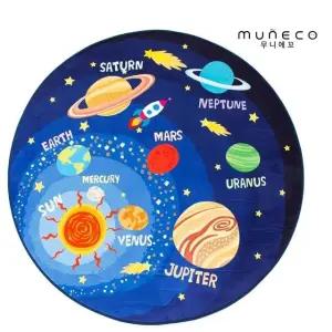 사각카페트 유아 사계절 태양계 사각형 키즈러그 SOLAR R (WFKC0BN)