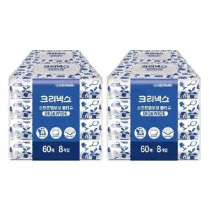 크리넥스 소프트 엠보싱 물티슈 60매 x 8 x 2팩 티슈 일회용 일회용품 식당