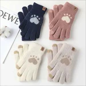 터치장갑 겨울 여자 손가락 귀여운 방한장갑 기모장갑