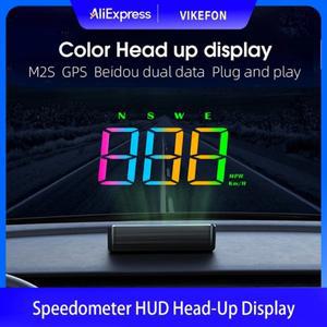 고화질 디스플레이 자동차 HUD 앞유리 GPS 속도계 프로젝터 시스템 과속 경고 표시 플러그 앤 플레이