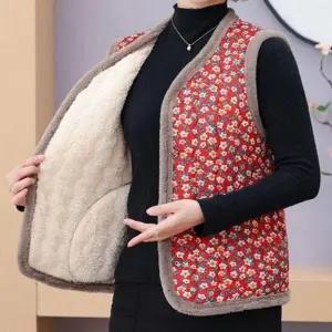 여성 꽃무늬 겨울 조끼 1P 융털 중년 할머니 겨울 겨울 간절기 봄가을 할머니 보온 꽃무늬털조끼 베스트