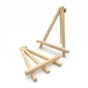 미니 이젤 대형