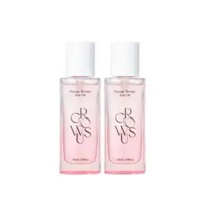 그로우어스 데미지 테라피 헤어 오일 65ml+65ml