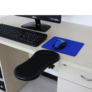 마우스패드 책상장착 팔걸이패드 책상부착팔패드 팔받침대 (WFKC3YM)