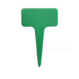 화분이름표 T자형 다육이 꽃 화단 식물 이픔료 그린