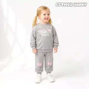 [에스더버니리틀] 해피스윗리보니상하복