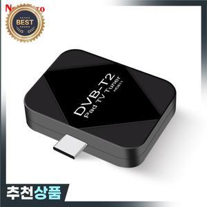 USB 유형 C DVB T2 DVBT2 패드 모바일 TV 튜너 수신기 DVB-T2 스틱안드로이드 스마트폰용 안테나