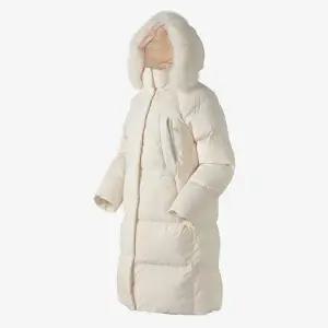 뉴발란스 연아다운W 에센셜 롱 구스다운 (NBNPC4W962-64)