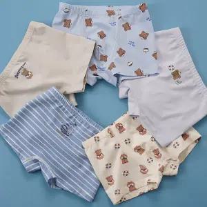 [빌도르] 씨유순 5매 남아 드로즈 사각 아동 키즈 어린이 팬티 세트