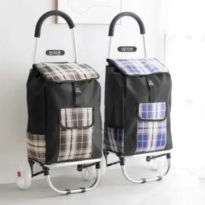 튼튼한 스텐레스 클래식 체크 접이식 쇼핑카트마트 휴대용 물건운반 보조도구 바퀴캐리어 장바구니 핸드