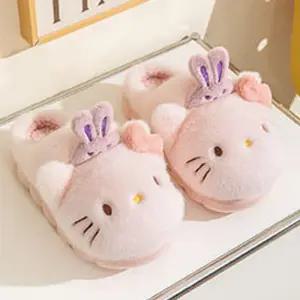 헬로키티 토끼인형 털슬리퍼 아동 102138겨울슬리퍼 캐릭터털슬리퍼 산리오