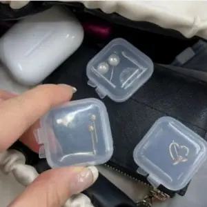 5개 3.5cm 투명 미니 플라스틱 소품통 박스 태클 부품