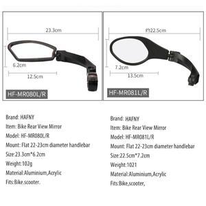 호환 Hafny 조절식 핸들 바 스쿠터 자전거 미러  스테인레스 렌즈  엔드 방폭  22mm