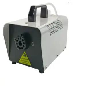 미니 연무기 피톤치드 안개분사기 스프레이 연막 분사