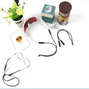 안경 끈 스트랩 분실방지 실리콘 줄 밴드 검정1P