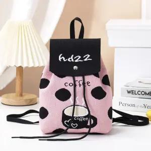 여성 미니 백팩 데일리 귀여운 가방 핑크커피 미니백팩 여성백팩 여자백팩