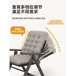 사무실 접이식 인용 안락 휴식 의자 독서의자 베드 침대 암체어