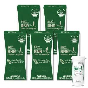 비에날씬 프로 BNR17 다이어트 유산균 30캡슐 5개