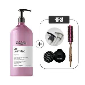 [로레알] 세리엑스퍼트 리스 언리미티드 샴푸 1500ml (펌프+롤브러쉬+샴푸 브러쉬 증정)