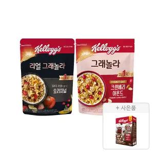 켈로그 리얼 그래놀라 400g, 1개+크랜베리아몬드 그래놀라 500g, 1개+증정(첵스초코 쿠키앤크림 120g, 1개)