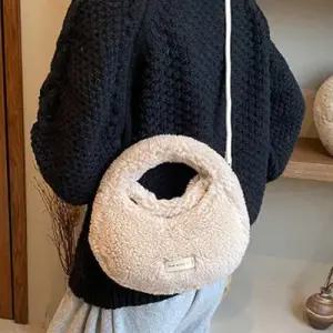 뽀글이 숄더 토트백 둥근가방 겨울 스타일링 패션가방 WEC909D