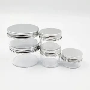 알루미늄 뚜껑 크림공병(15g) WEC84E7