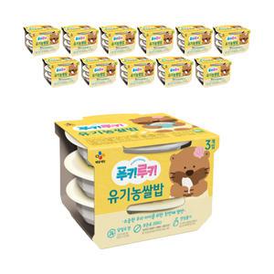 CJ 푸키루키 유기농쌀밥 130g, 3입, 12개 (총 36개)