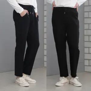 남성 주탄 일자 팬츠 밴딩 바지 트레이닝 캐주얼 남자 여자 스판 추리닝 일자핏 편안한 봄 가을 사계절 슬랙스