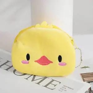 동물 동전지갑 오리 미니 지퍼 여행용 동전지갑 WED0F12