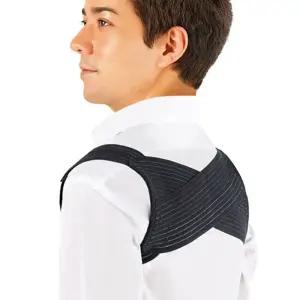 바른자세 넓은 어깨를 위한 릴렉스 밴드바른 굽은등 굽은 굽은허리