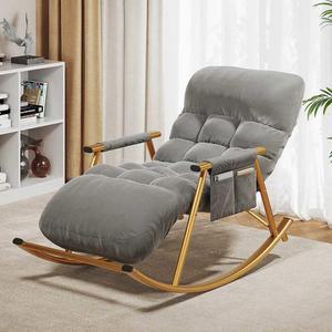 접이식 안락 의자 1인용 휴식 낮잠의자 자취용품 1인의자 수유 각도조절 스윙