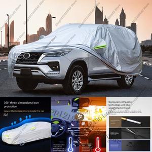 [호환품]Toyota 호환 Fortuner SW4 SUV 용 전체 자동차 커버 야외 자외선 차단 태양 그늘 눈 비 얼음 보호