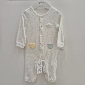 [아가방]윌리수피마우주복 01T117504_CJ