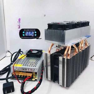 쿨링 냉각 펠티어소자 펠티어 냉각기 쿨링시스템 에어컨 키트