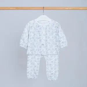 [달퐁]큐비앤맘 토끼의하루 러블리 자카드 긴팔 내의 봄내의 얇은내복