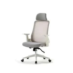 데코라인 뉴맥스 체어(화이트바디) 그레이 사무용 컴퓨터 학생 의자