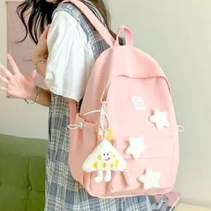 여자 학생 데일리 백팩 학교 가방 신학기 책가방