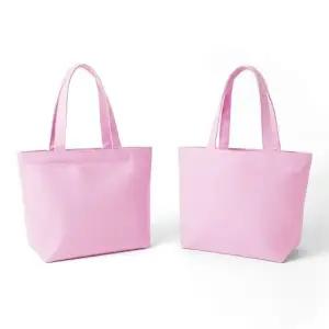 (옵션 단품)무지 패브릭 미니 손가방(핑크)