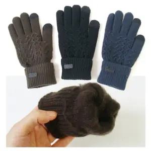 장갑[니트스마트폰장갑]스마트폰장갑 기모장갑 터치장갑 스포츠장갑 니트장갑 방한장갑 겨울장갑[신광]