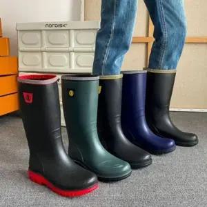 남성 패션 레인부츠 남자 장마신발 작업용 장목장화