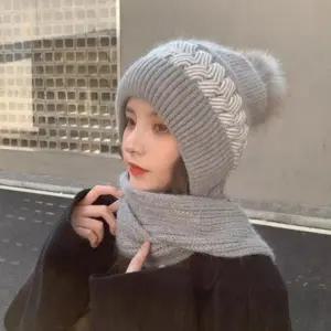 올인원 모자워머 겨울 털모자 목도리 꽈배기모자 넥워머 목토시 여자 겨울 털모자 바라클라바 여성 방한