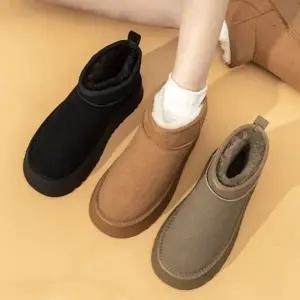 230-250 스웨이드 통굽 털부츠