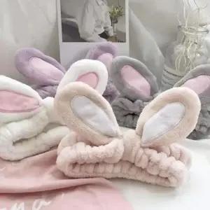 토끼 세안 헤어 머리 밴드 극세사 [4종 샤워 세수 머리띠 헤어밴드 캐릭터 세안용 세면 귀여운 세안밴드]